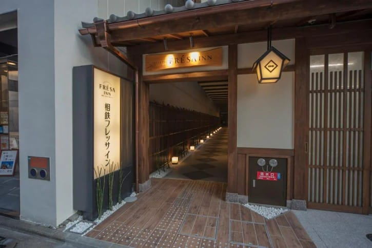 Sotetsu Fresa Inn Kyoto Shijo Karasuma