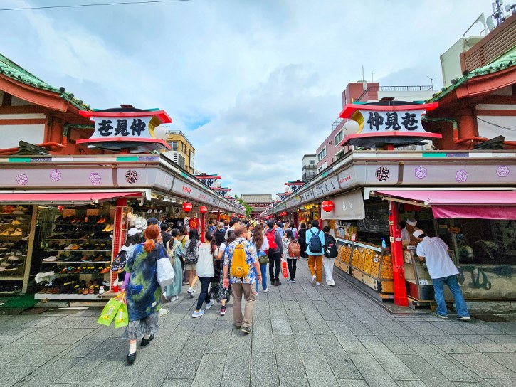 Nakamise Street
