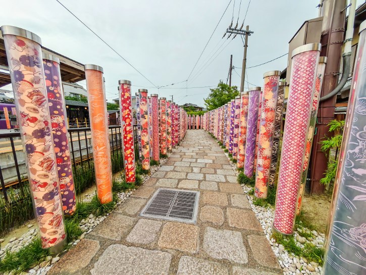 Kimono Forest