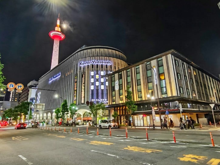 Daiwa Roynet Hotel Kyoto Ekimae PREMIER