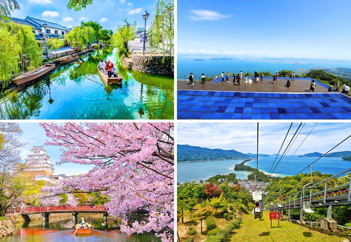 Best Day Trips from Osaka or Kyoto
