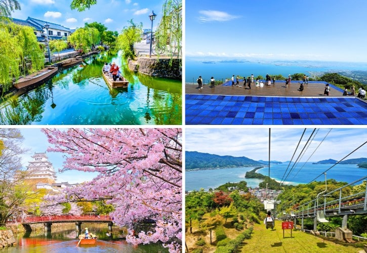 Best Day Trips from Osaka or Kyoto