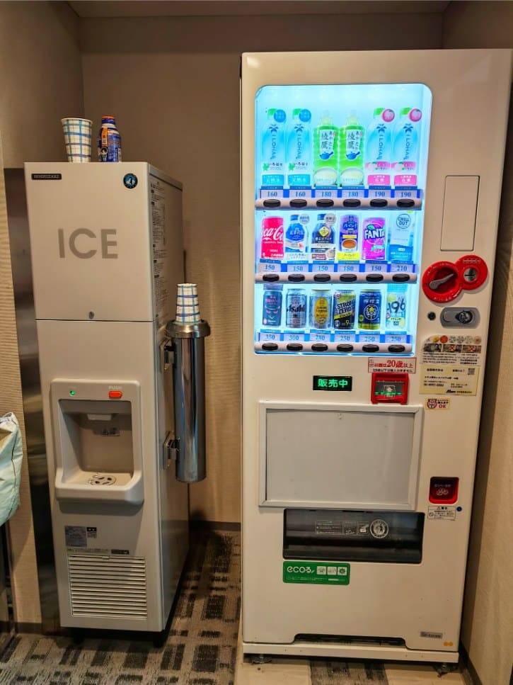 Ice Machine