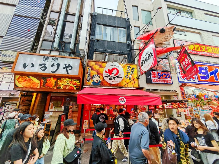 Wanaka Dotonbori