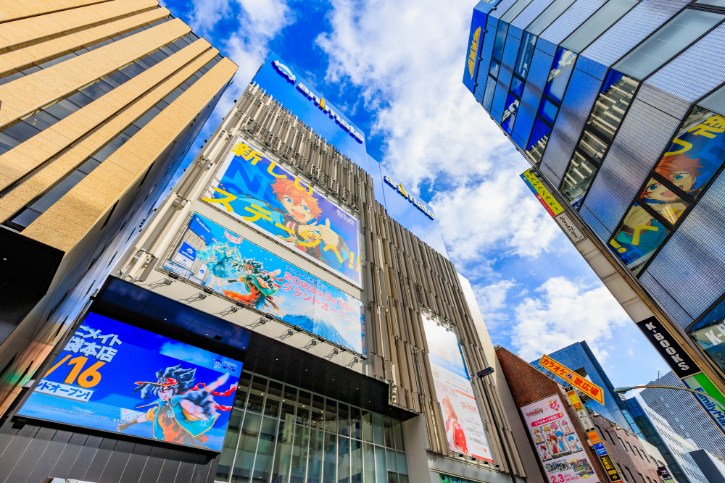 Animate Ikebukuro Main Store