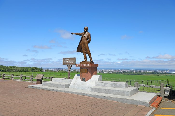 Dr. Clark’s Statue
