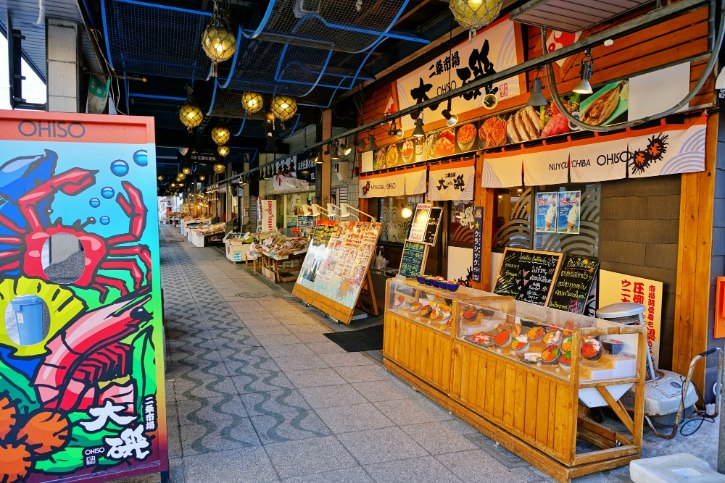Stalls at Nijo Market