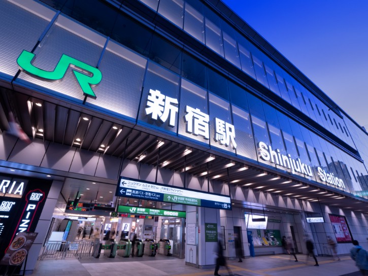 Shinjuku Station