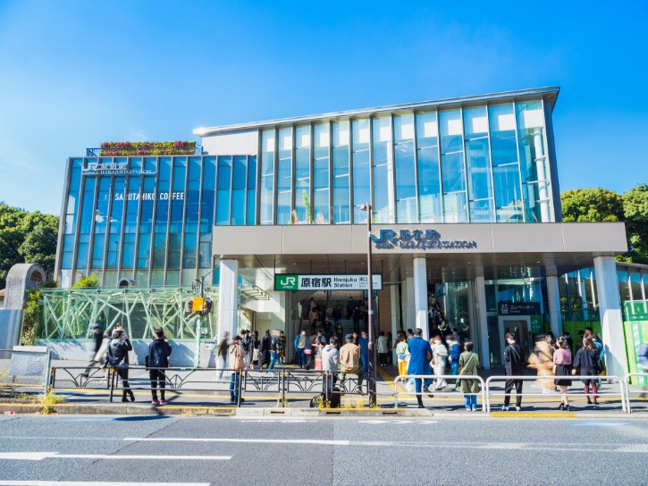 Harajuku Station