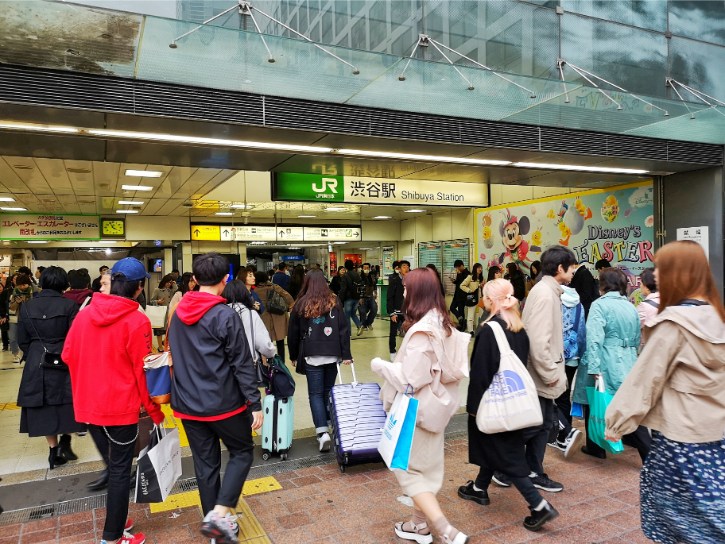 Shibuya Station