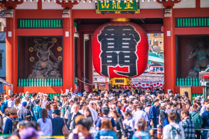 Major Holiday in Japan