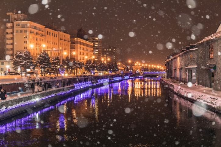 Otaru Canal in Winter Season