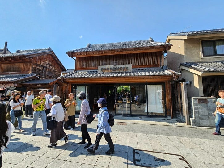 Starbucks Coffee Kawagoe Kanetsuki Street