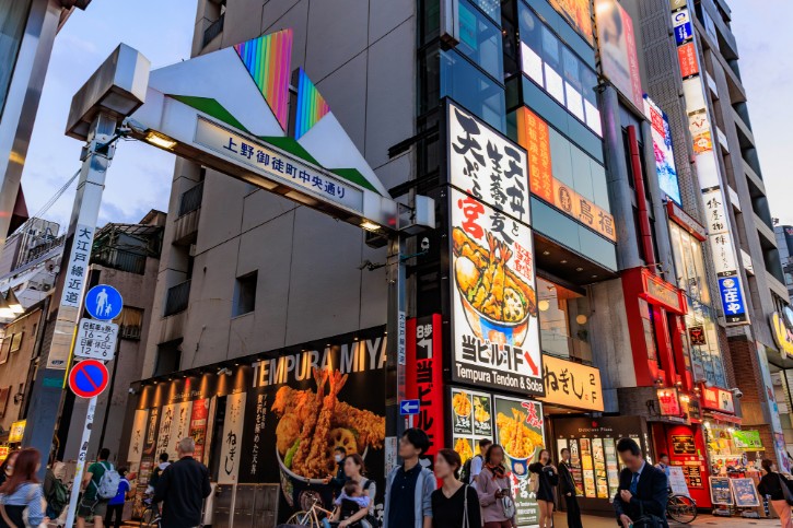 Ueno