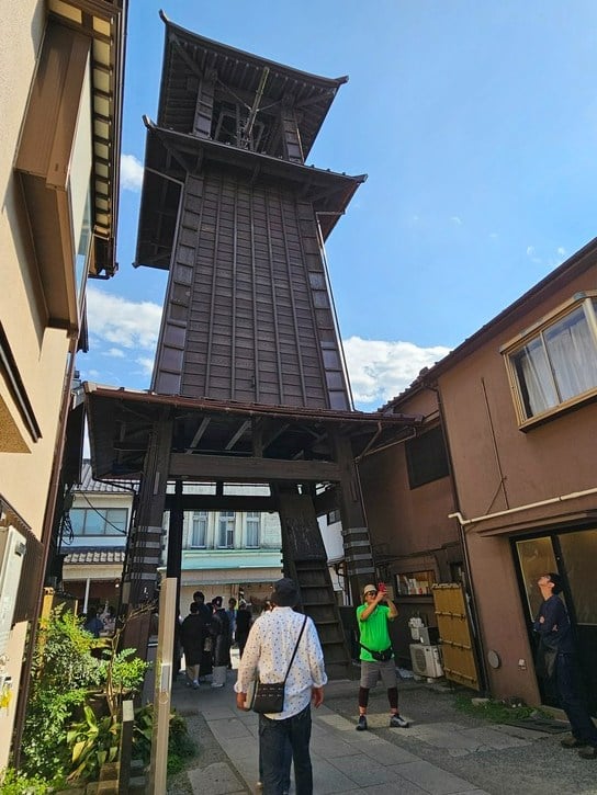 Toki no Kane