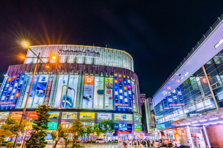 Yodobashi Camera