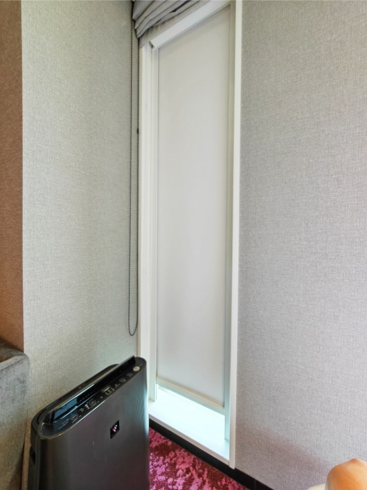 Roller Blind Broken