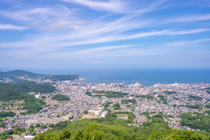 View from Tenguyama 