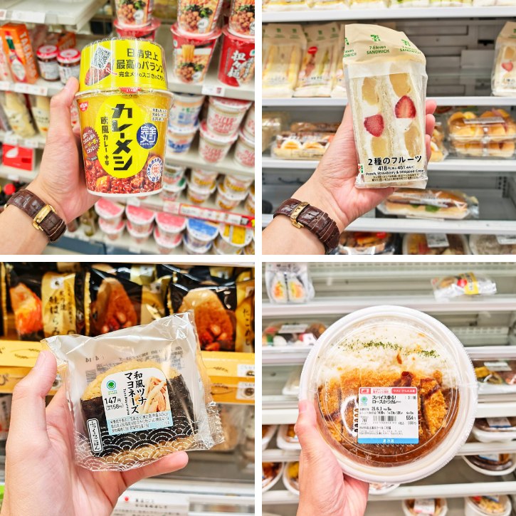 Foods from Japan Convenience Stores