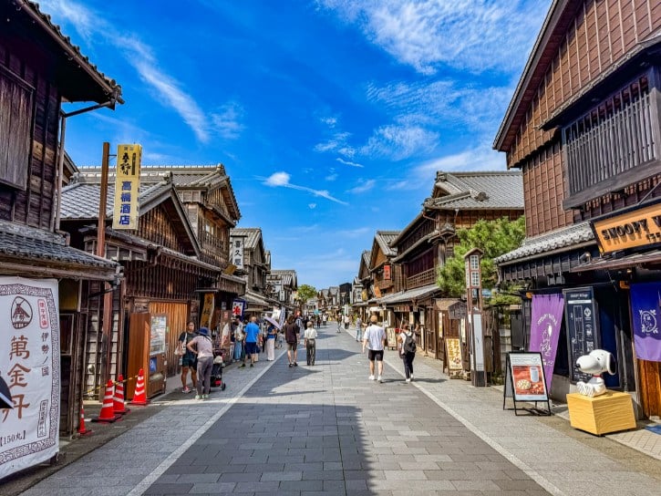 Okage Yokocho