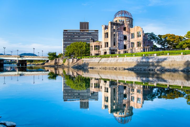 Atomic Bomb Dome