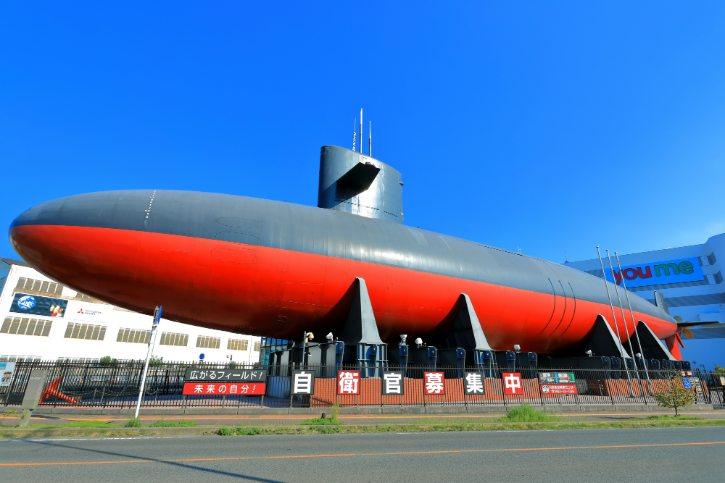 Submarine Museum