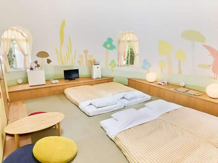 Room of Aso Farm Land