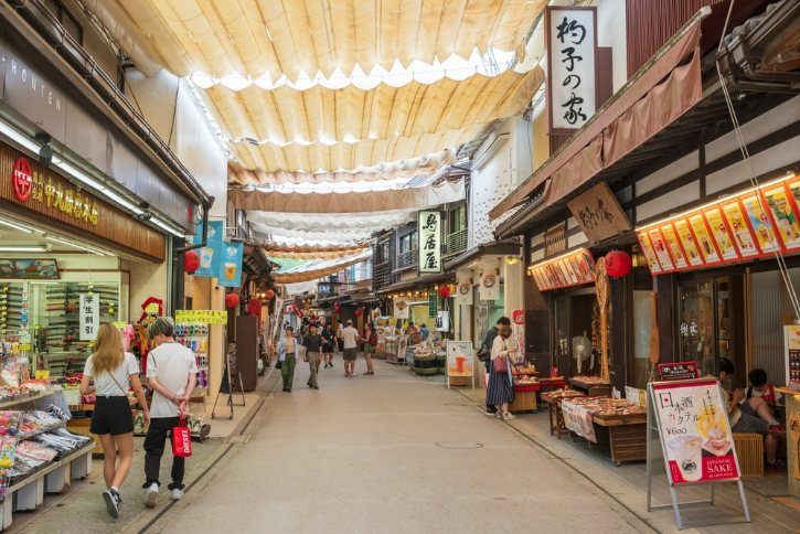 Omotesando Shopping Street
