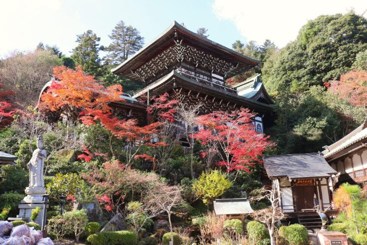 Daishoin Temple