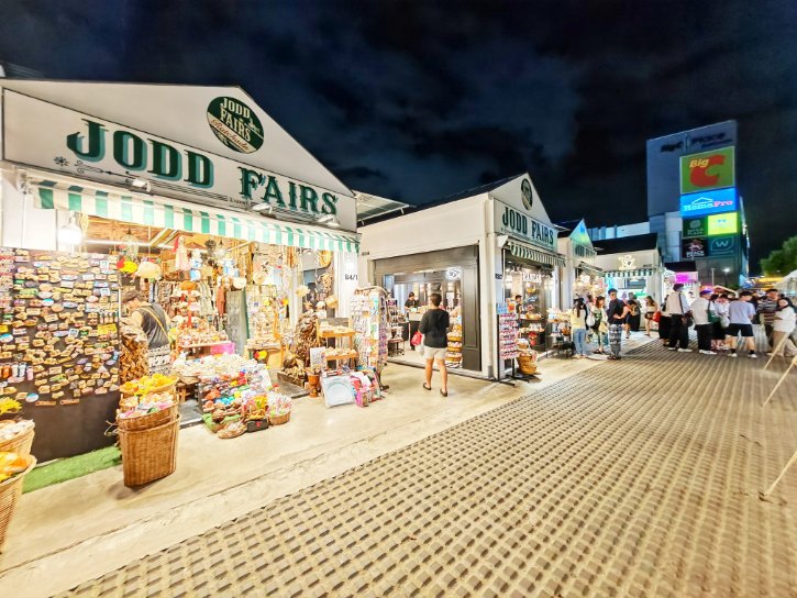 Jodd Fairs Night Market