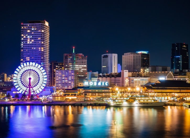 Kobe Harborland