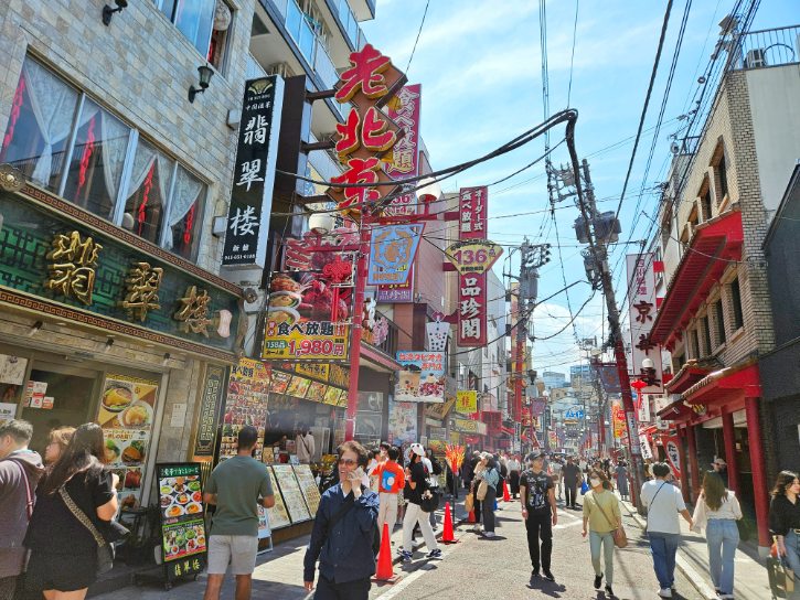 Yokohama Chinatown