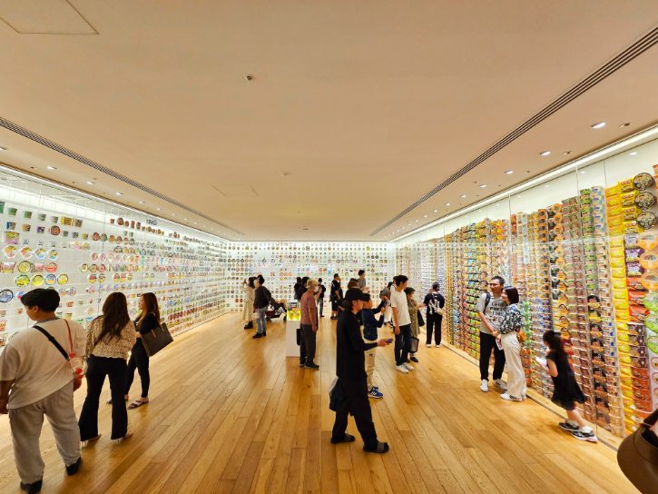 Cup Noodles Museum