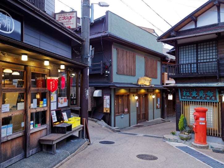 Arima Onsen