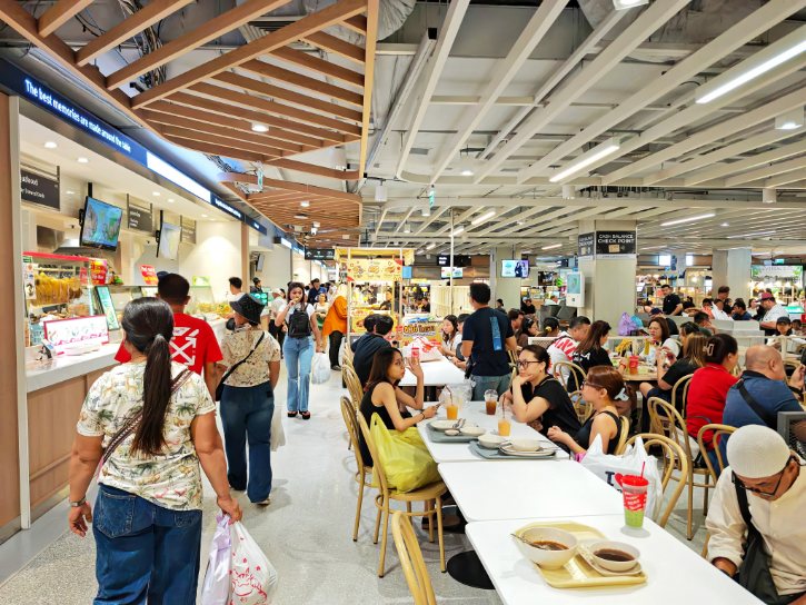 Food Court