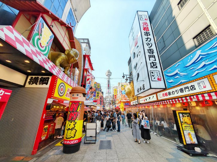 May Weather in Osaka