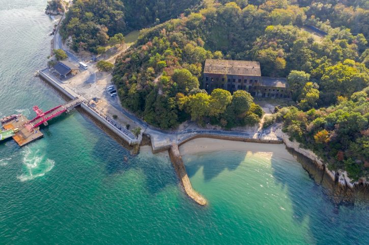 Okunoshima Island