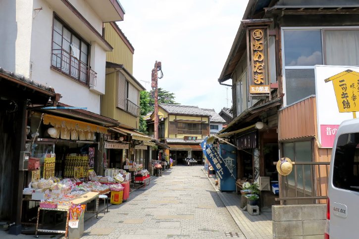 Kashiya Yokocho