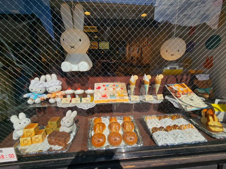 Miffy Kitchen & Bakery Kawagoe