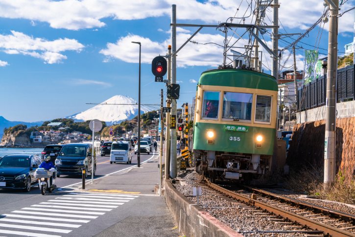 Kamakura