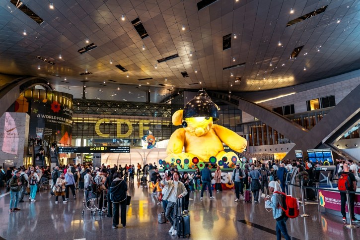 Doha Hamad International Airport