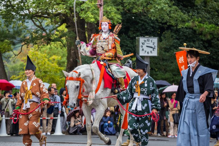 Jidai Matsuri