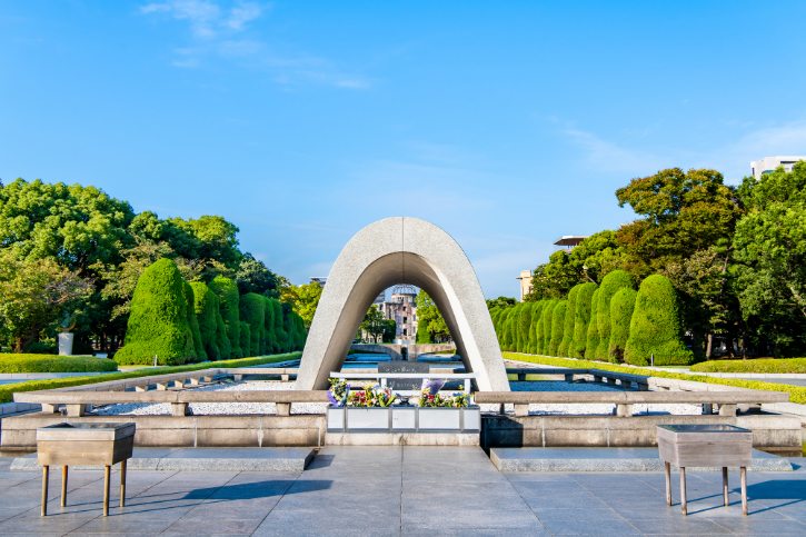 Peace Memorial Park