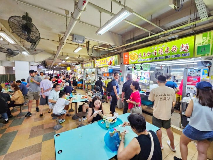 Hong Lim Market & Food Centre