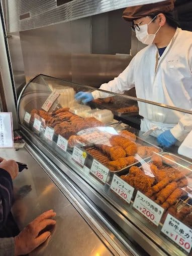 Moriya Shoten Motomachi Honten