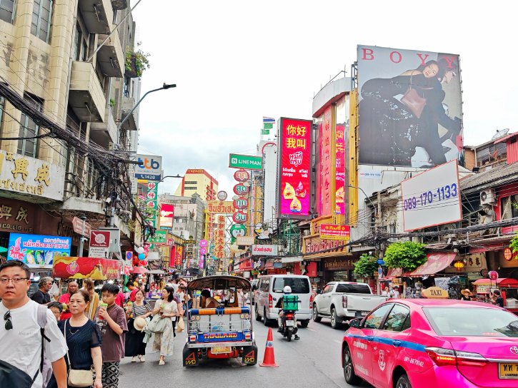 Chinatown