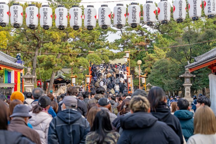 A lot Local Visit Shrine During Year End