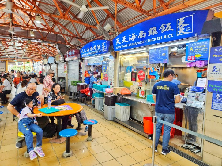 Maxwell Food Centre