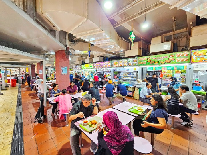 Tekka Centre