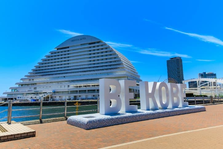 "BE KOBE" monument